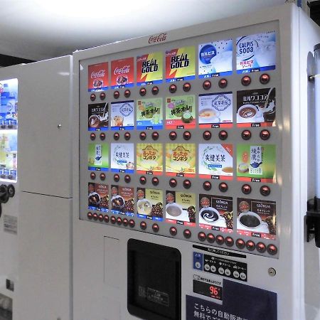 Olympic Inn Shibuya Tokyo Dış mekan fotoğraf