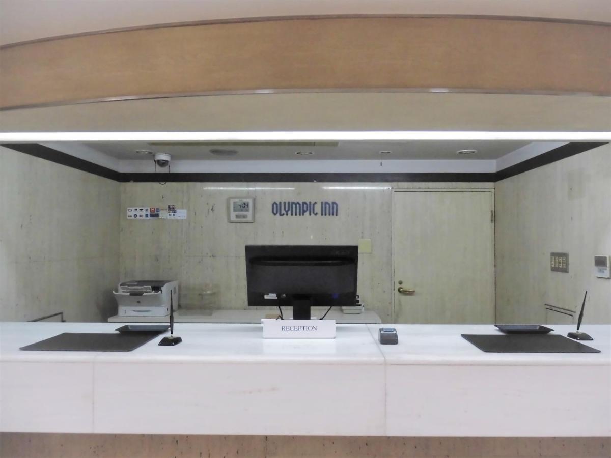 Olympic Inn Shibuya Tokyo Dış mekan fotoğraf