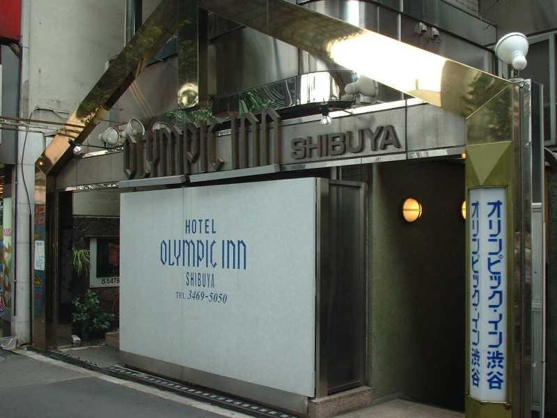 Olympic Inn Shibuya Tokyo Dış mekan fotoğraf