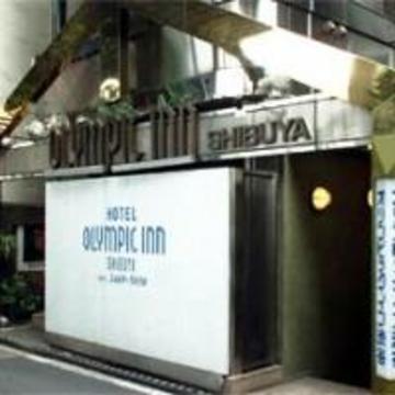 Olympic Inn Shibuya Tokyo Dış mekan fotoğraf
