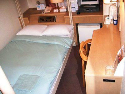 Olympic Inn Shibuya Tokyo Dış mekan fotoğraf